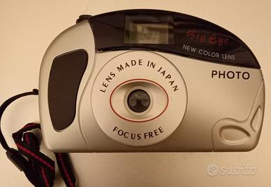 Fotocamera obiettivo Ouyama