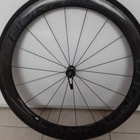 ruote Campagnolo Bora One