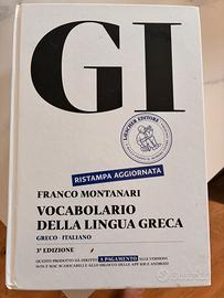Vocabolario