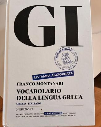 Vocabolario
