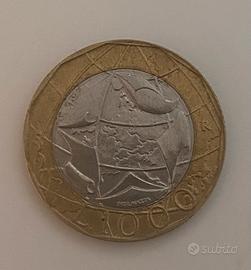 Moneta 1000 lire -1997 - confini Germania errati