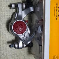 pinza freno anteriore Avid BB5 R