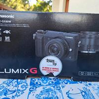 Panasonic Lumix DMC GX80W