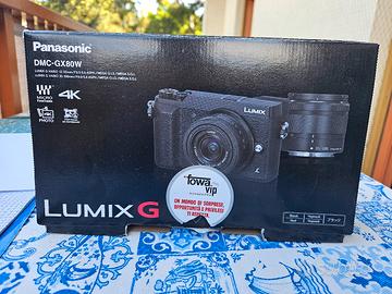 Panasonic Lumix DMC GX80W