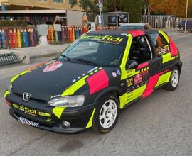 Peugeot 106 - 1999