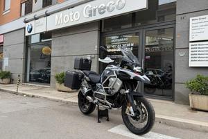 BMW r 1250 gs Adventure Abs my21