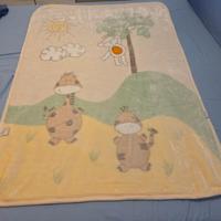 copertina per lettino 120x60  nuova con cartellino