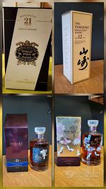 Collezione Whisky Giapponesi Premium