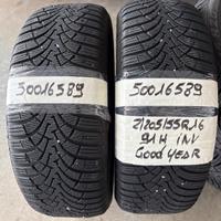 2055516 Gomme INV 50016589