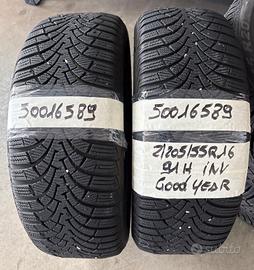 2055516 Gomme INV 50016589