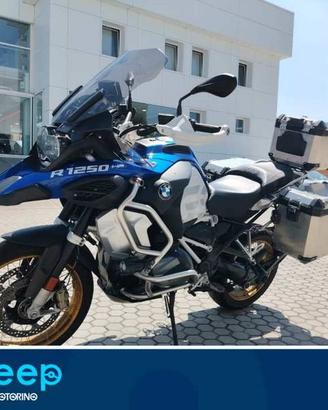 BMW Motorrad R 1250 GS ADVENTURE HP ABS