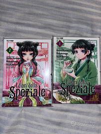 Lotto manga top!