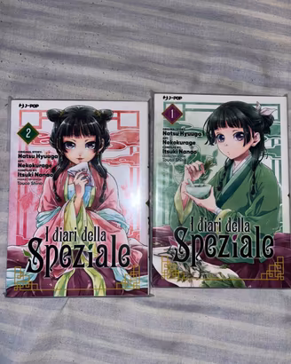 Lotto manga top!