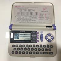My magic diary c-310 funzionante