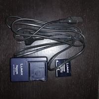 Batteria base ricarica e cavo panasonic