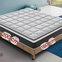 Materasso Memory Foam, Ortopedico