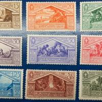 REGNO 1930  Bimillenario della nascita di Virgilio