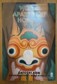 manga “World apartment horror” di Satoshi Kon