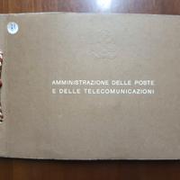 Emissione carte valori postali 1981