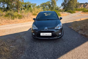 Citroen C3 1.1 Business