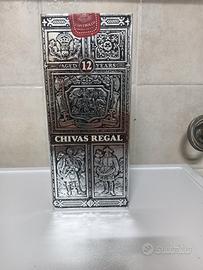 chivas regal 12ani
