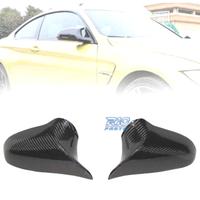 CALOTTE SPECCHI IN CARBONIO BMW F80 M3 F82 M4 F87 