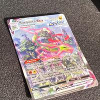 Rayquaza Vmax