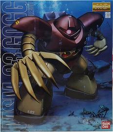 Gundam MG 1/100 Gogg BANDAI