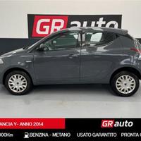 Lancia Ypsilon 0.9 TwinAir 5 porte Metano Eco...