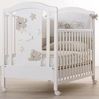 Cameretta mars completa lettino fasciatoio