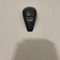 Cover in Carbonio Cambio BMW