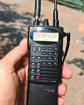 ICOM IC-2SRE