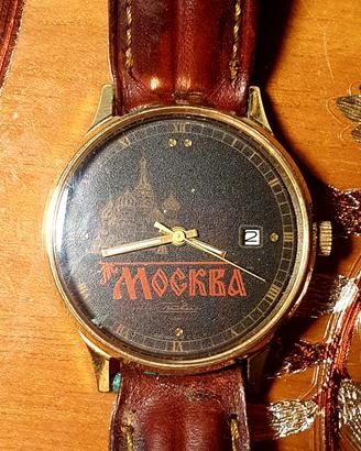 Orologio meccanico Russo MOSKVA
