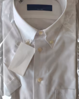 Camicia bianca in cotone 