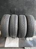 gomme-usate-185-60-15-michelin