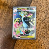 Mega Charizard X EX 109/094