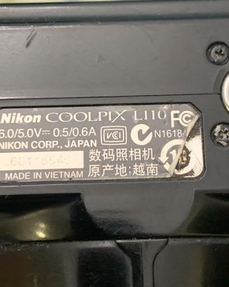 Nikon Coolpix L110