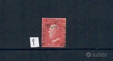 1859 SICILIA 5 GRANA ROSA CARMINO BEN MARGINATO US