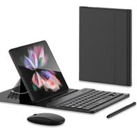 Cover custodia tastiera per Samsung Z Fold serie