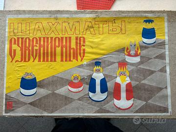 gioco scacchi vintage