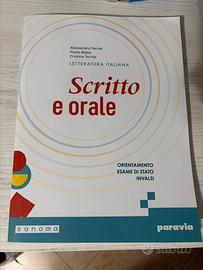 scritto e orale orientamento esame invalsi