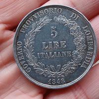 Moneta 5 lire 1848