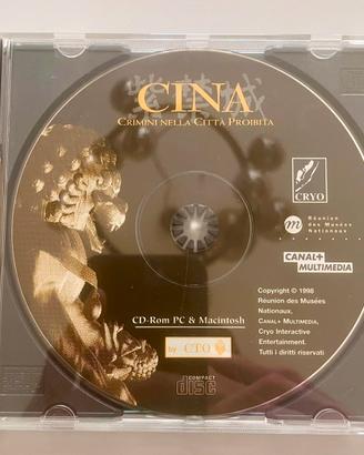 PC Game - Cina Crimini Nella città Proibita 1998