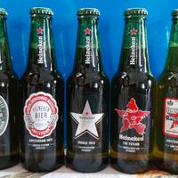 Birra Heineken "Limited Edition Episode" 