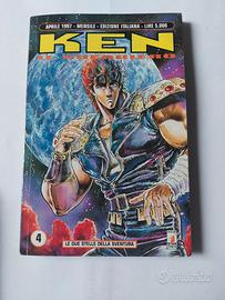 Fumetto Ken il guerriero n. 4 - Le due stelle