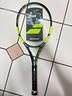 babolat-pure-aero-gen9-2026