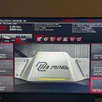 MSI MAG B650 TOMAHAWK WIFI - AM5