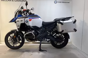 BMW R 1300 GS Adventure Trophy my25