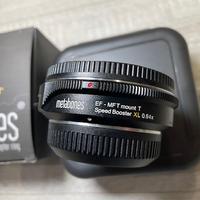 Metabones Speed Booster XL 0.64x –  EF a Micro 4/3