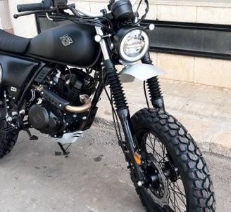 Archive outback 125 scrambler